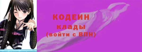 спайс Богданович