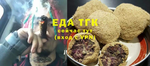 спайс Богданович